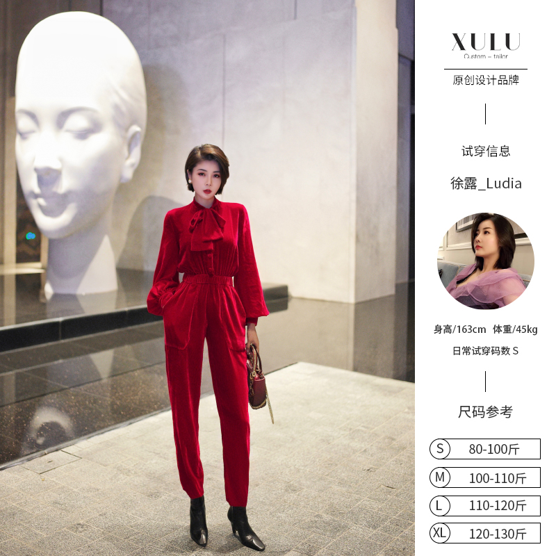 XULU原创新款真丝红色丝绒法式轻奢系带高腰修身泡泡袖松紧连体裤