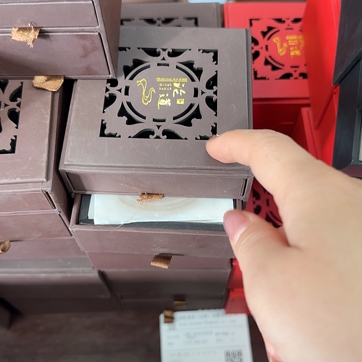 光***越线香盘香沉香4小时1盒