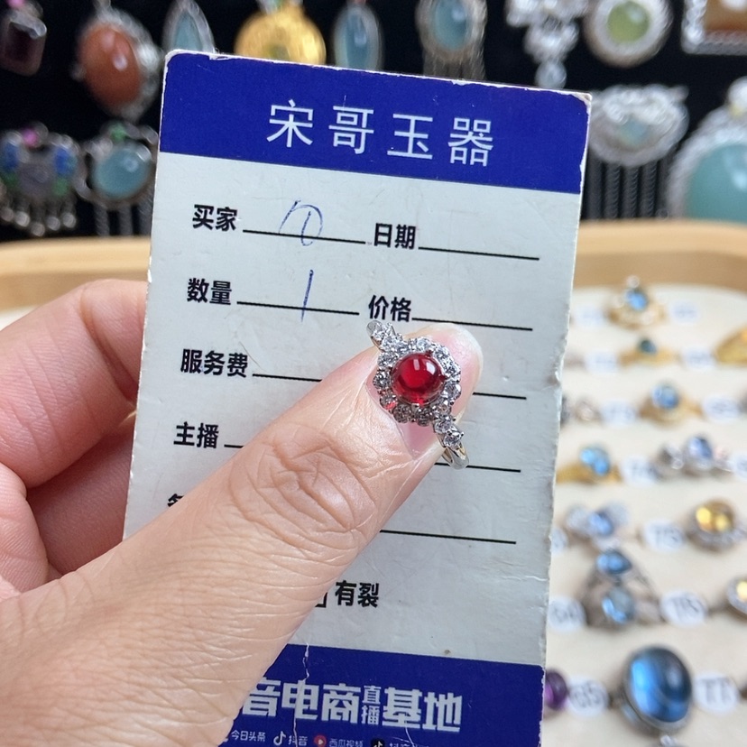 【闪购商品】托帕石戒指银S925镶嵌新疆西藏不包邮