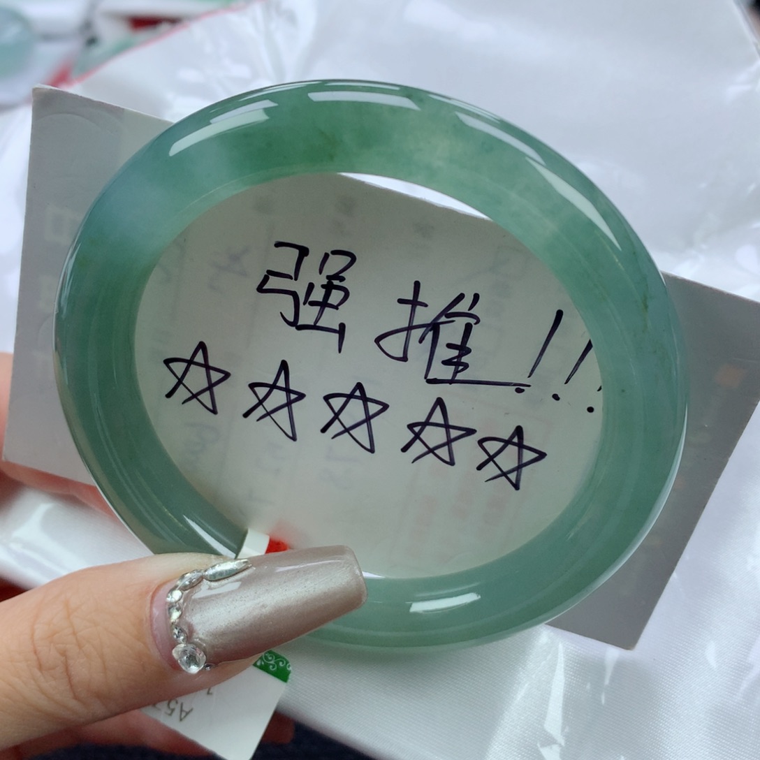 翡翠手镯未镶嵌57.4圆条