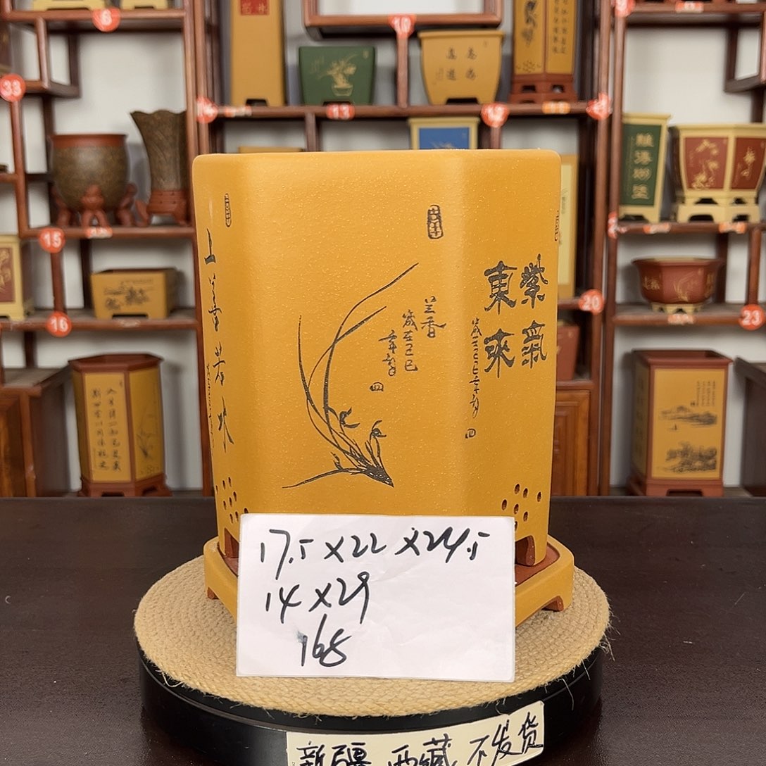 花盆紫砂紫砂花盆