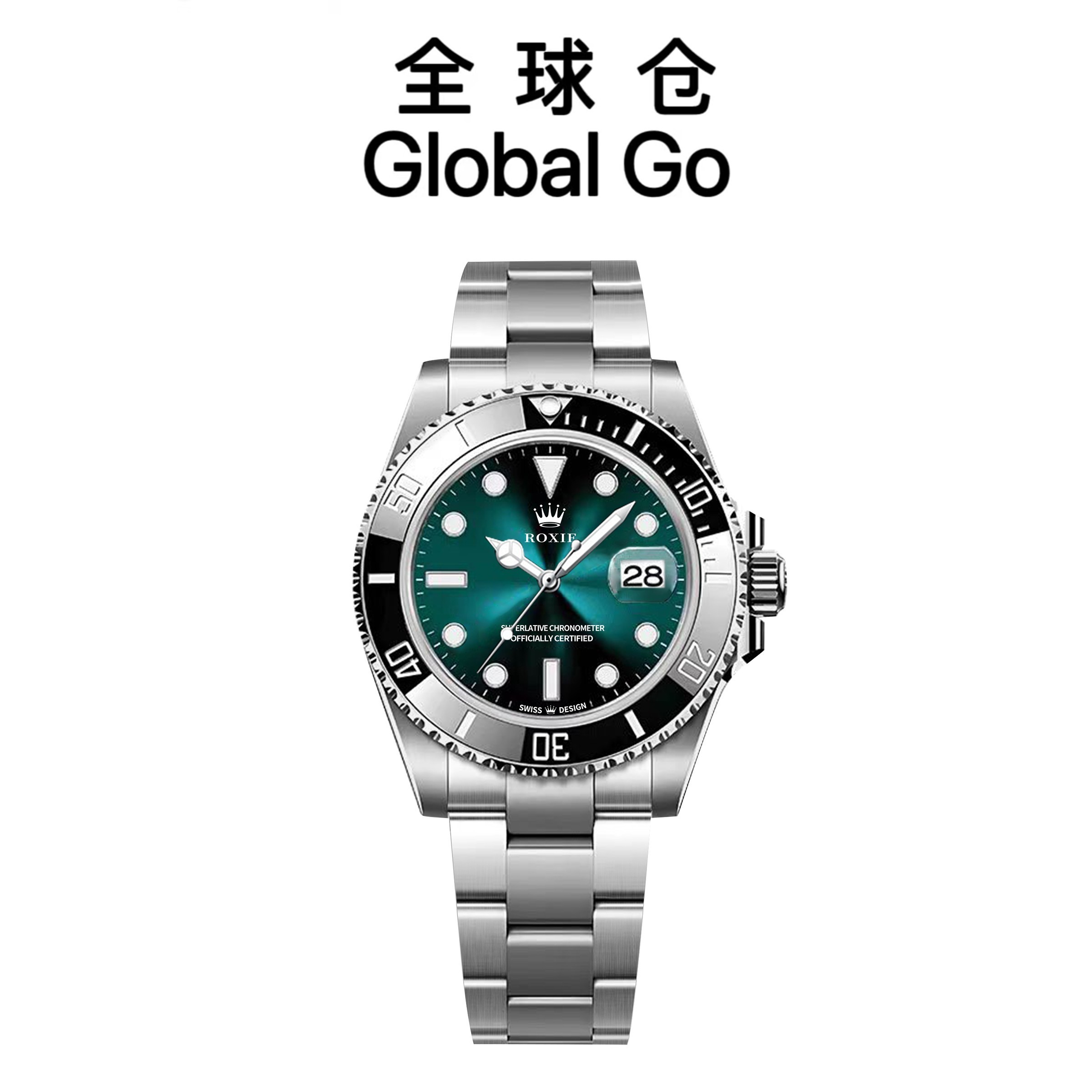 【全球仓Global Go】皇家鬼王系列-全自动男士腕表-M126660-0002