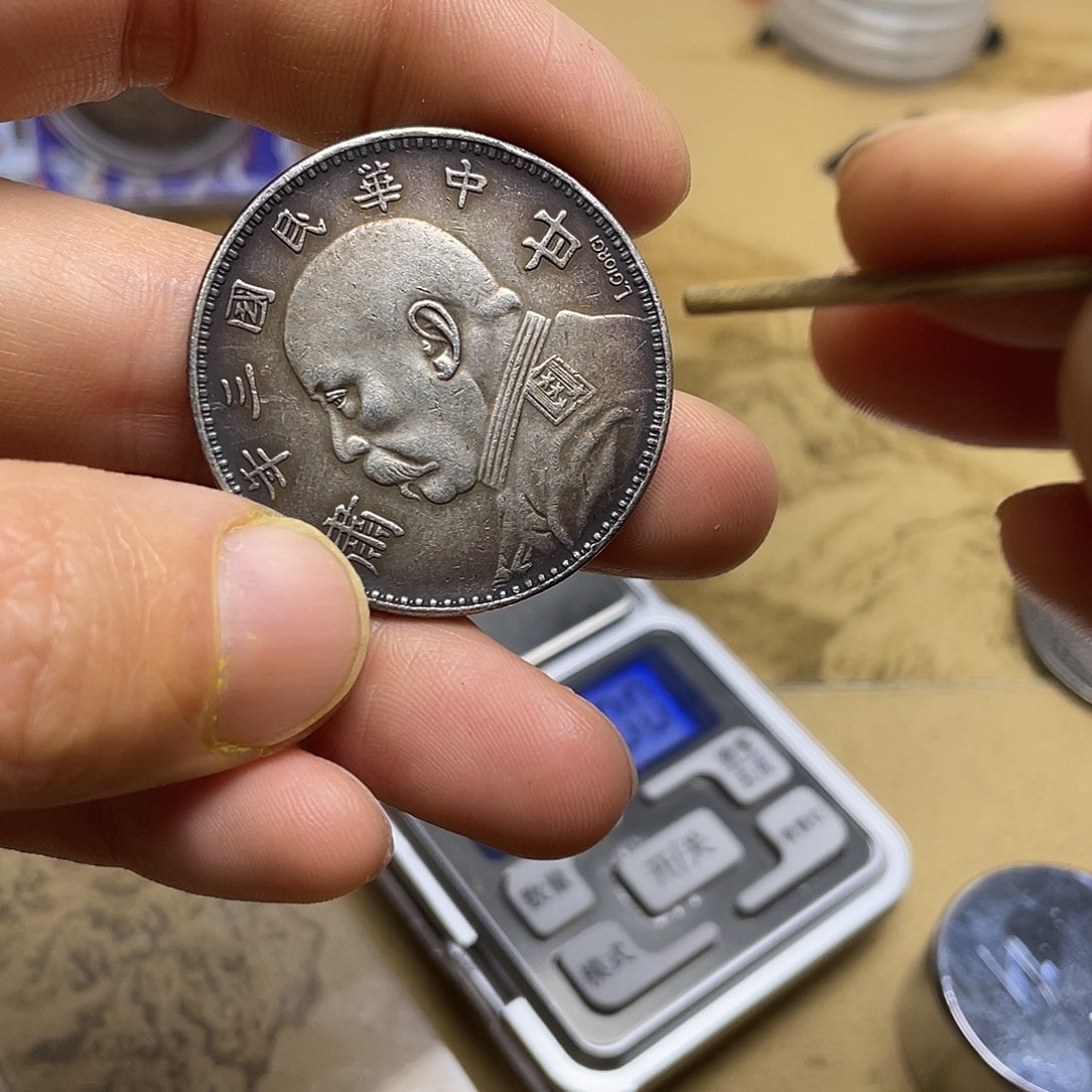 A拍代拍龙洋大头a