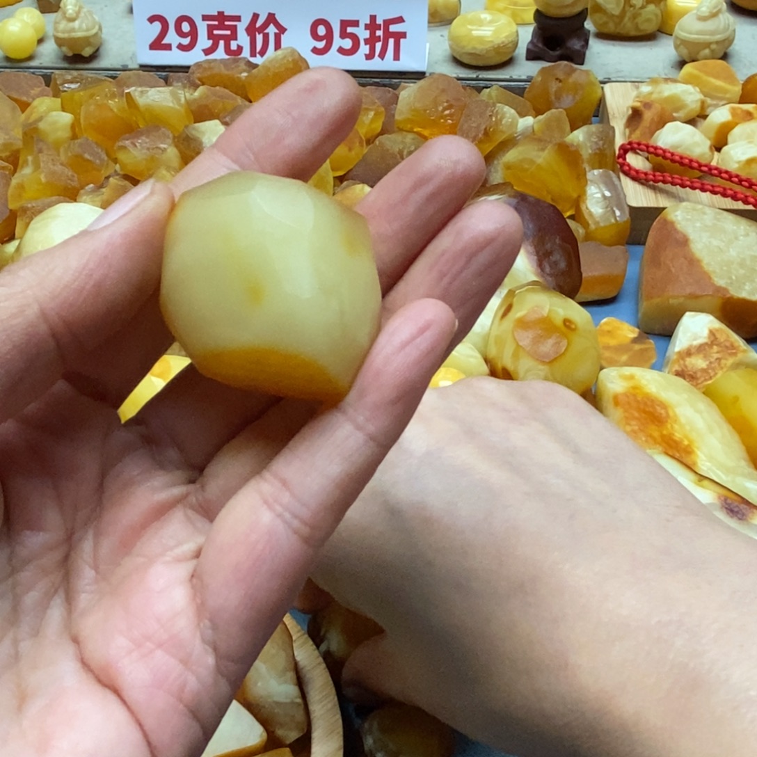 ****姐定制琥珀定制蜜蜡未镶嵌传世琥珀蜜蜡定制