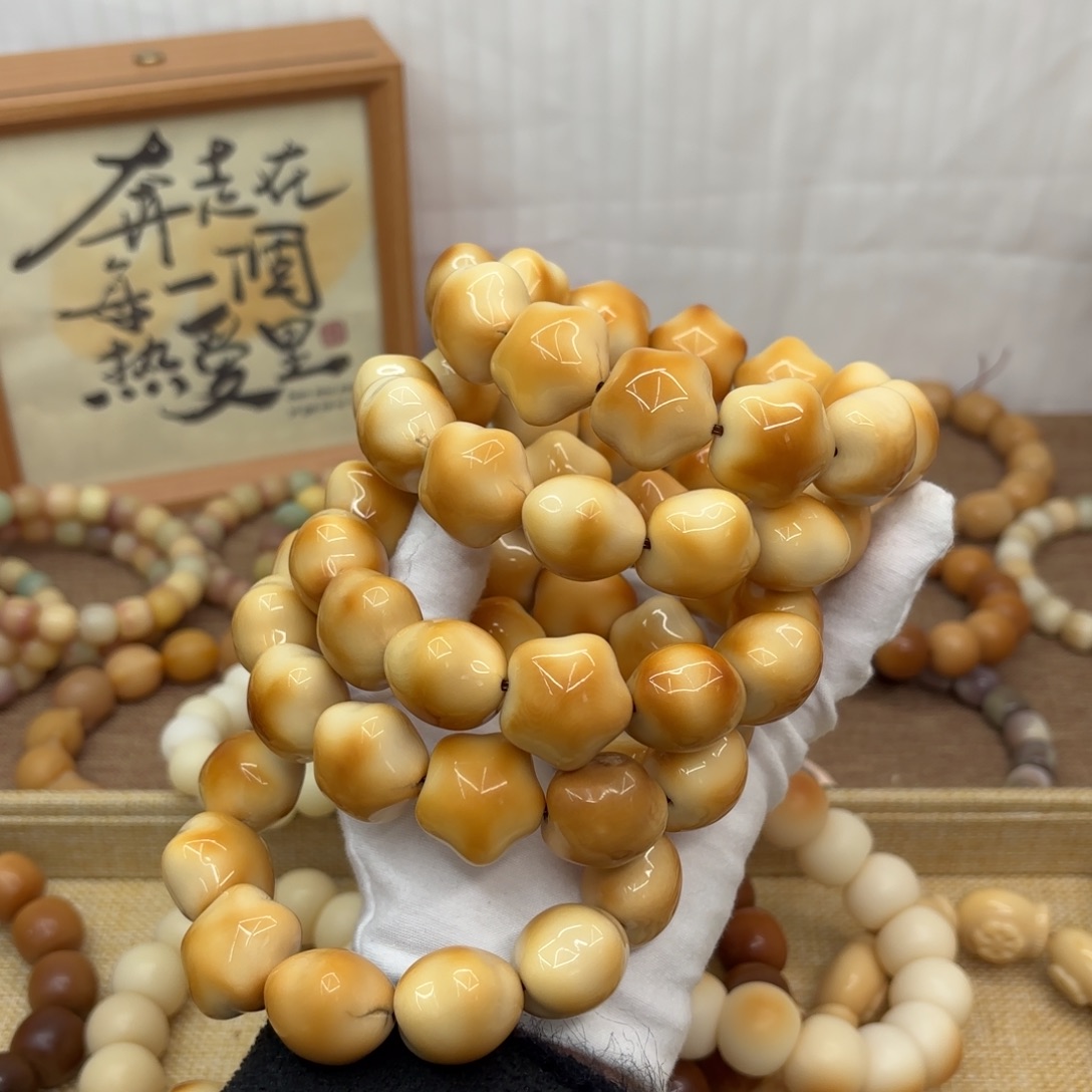 菩提根/象牙果吊坠牙果大瑕疵机抛一锅736