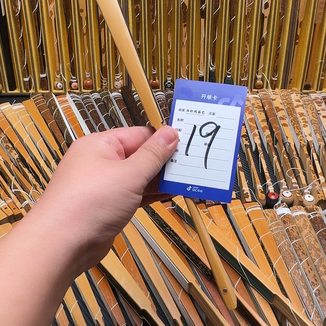 小*～竹子的叶子是一种很好的