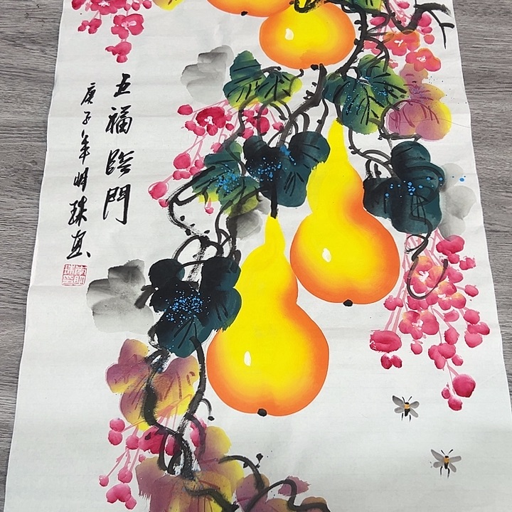 国画手绘国画专用链接88888