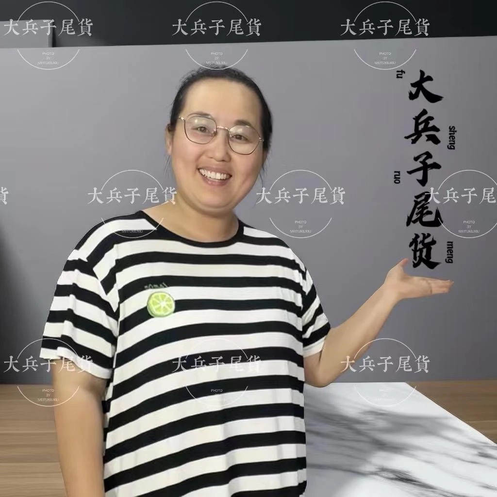 （直播间孤品）舒适得劲儿花背心宽松百搭家居服偶有瑕疵介意勿拍