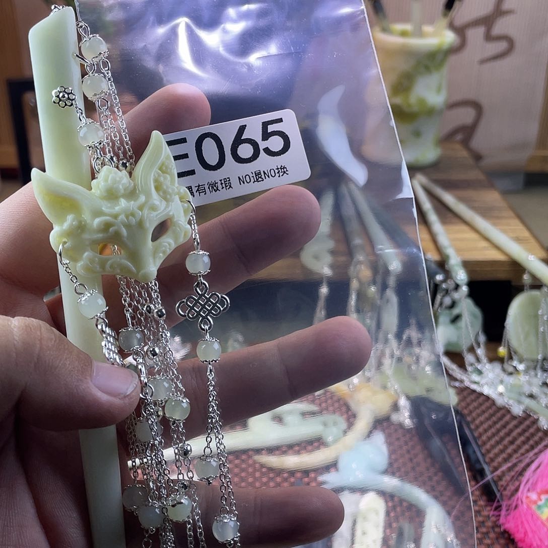 蛇纹石玉发饰未镶嵌?***?