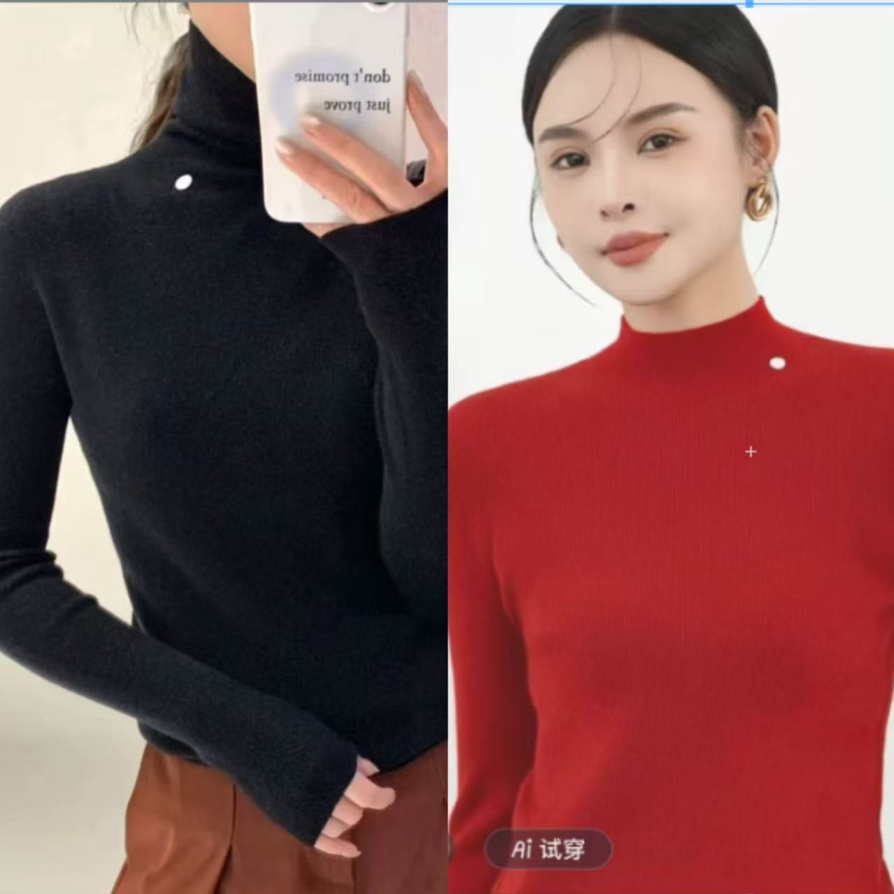 ZOZO-12345冬季新款女高中领两件套减龄百搭打底衫