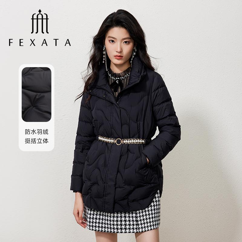 【达人专属】FEXATA斐格思轻暖不规则保暖羽绒服外套女