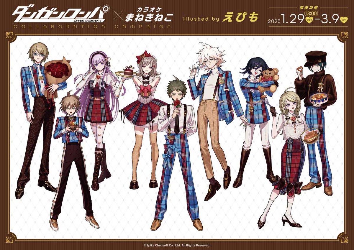 【弹丸论破 默认初伤】弹丸论破招财猫吧唧徽章（代拆）