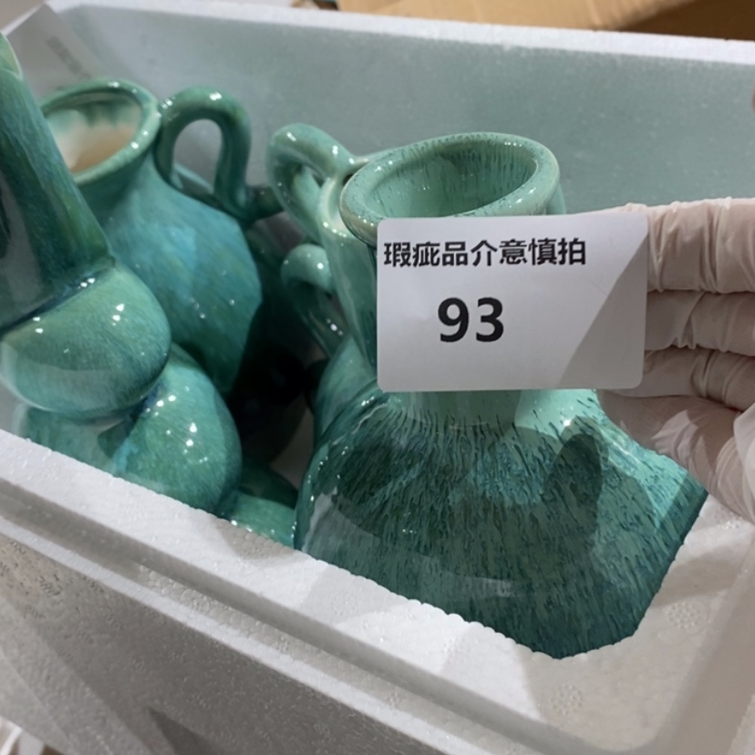 【闪购商品】摆件星*L陶瓷摆件瑕疵特卖