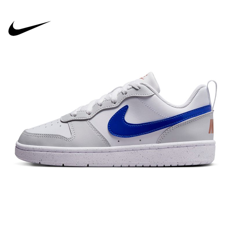 【专属】Nike耐克春季女鞋COURT BOROUGH休闲鞋板鞋DV5456-125