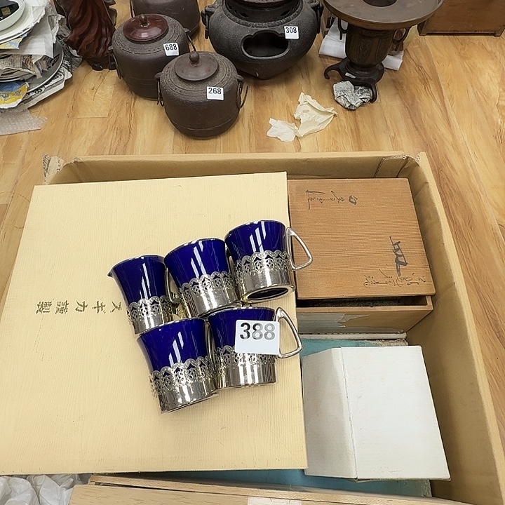 瓷片工艺品摆件瓷器摆件正能量