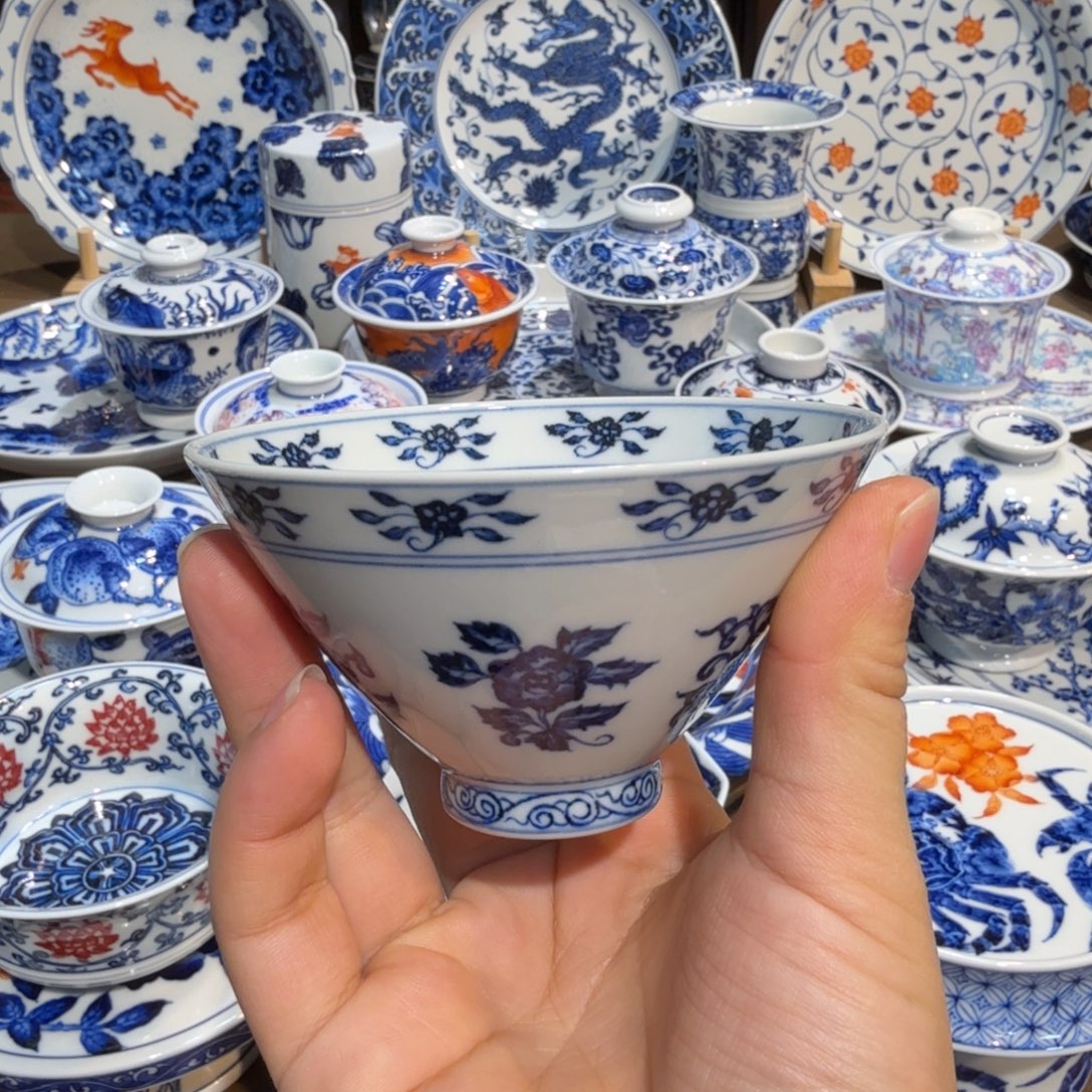 景德镇陶瓷陶瓷陶瓷