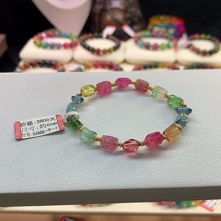 碧玺手链未镶嵌彩虹手串6mm