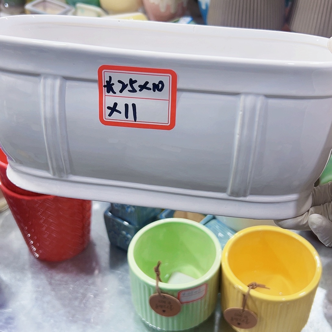 有孔，外贸尾单陶瓷花盆凑单10米包邮