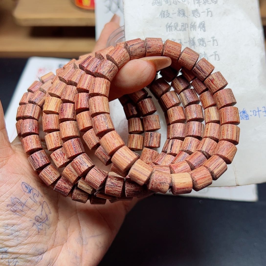 藤类降真香缅甸东枝料血油齐超一档0.8桶珠39.9