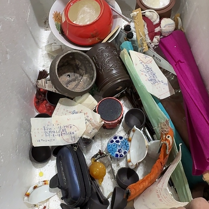 …***梅扇子 哈哈哈哈哈哈哈哈哈斤斤计较