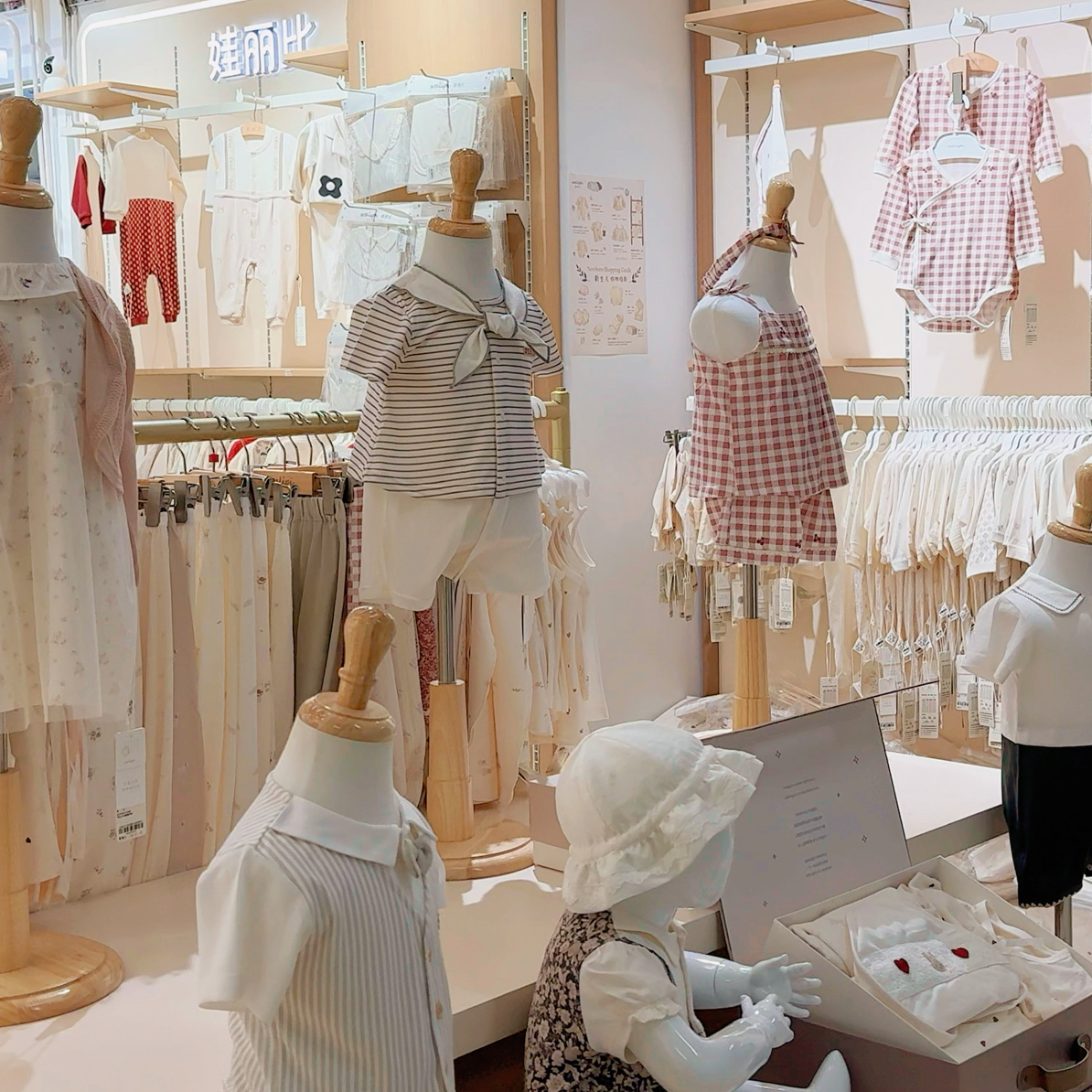 娃丽比2026年春夏合集直播