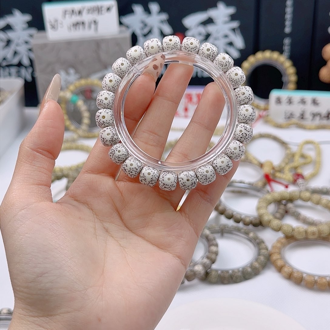 郝****原生态原白10×9正月精抛同枝果