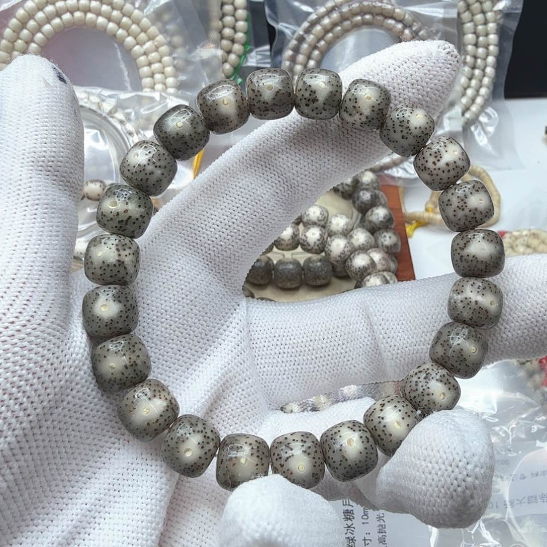 星月菩提吊坠9绿冰糖10左右