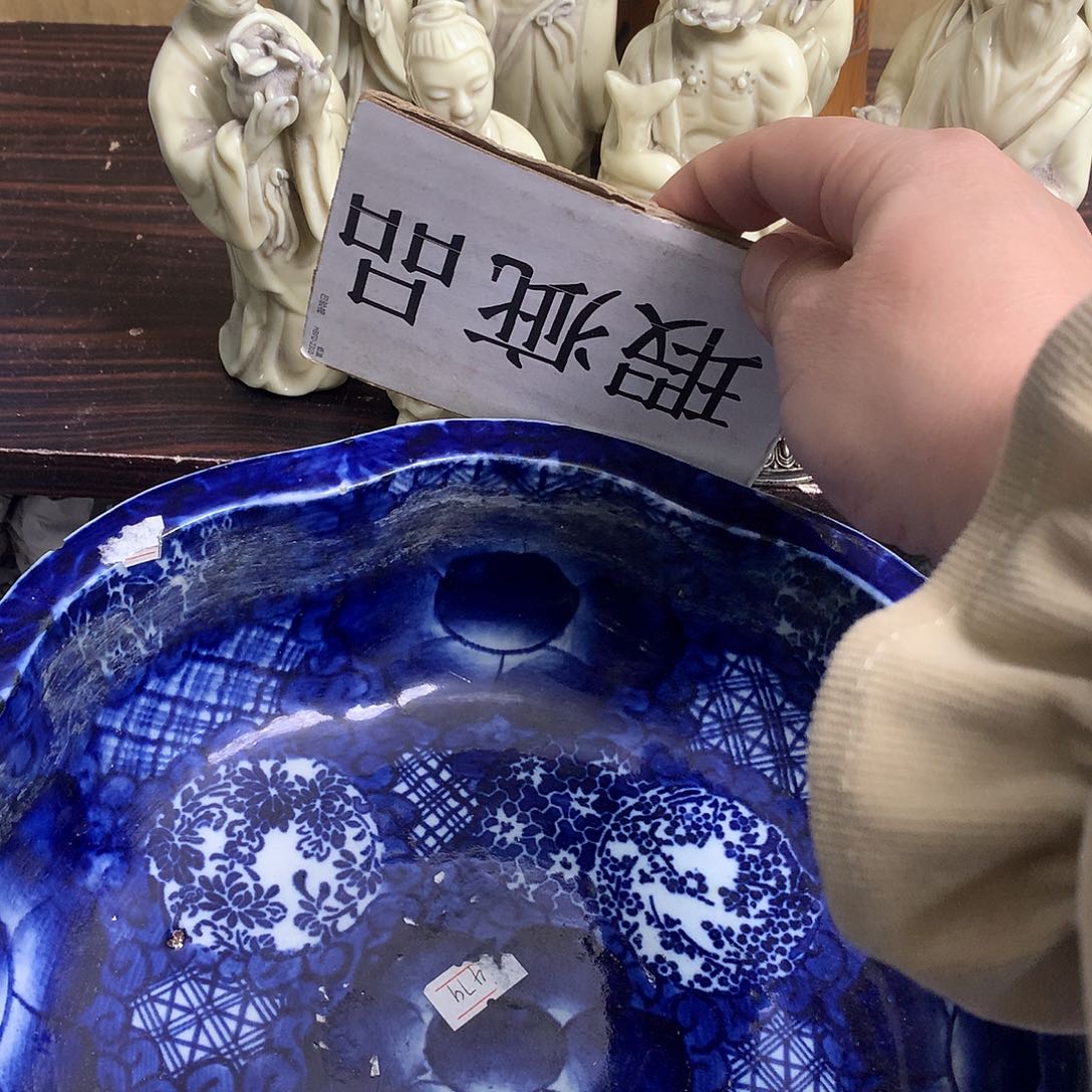 紫砂欢迎光临小店选购