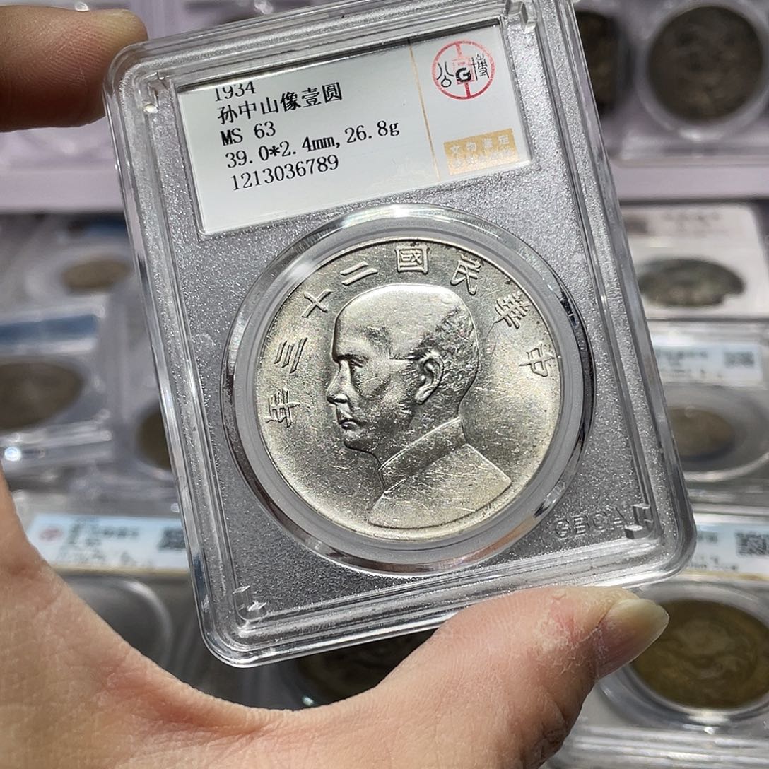 银如图所说的那样是一