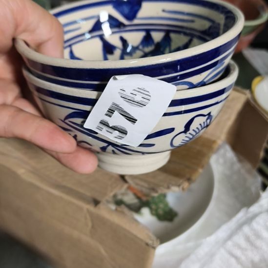 瓷片磁州窑五厂盘碗壶杯