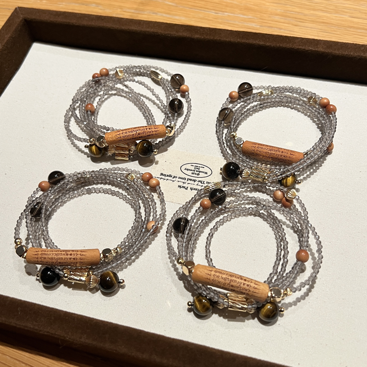 【Solis02】新中式茶晶檀木虎眼石木质手链小众清冷感手饰（拍两单