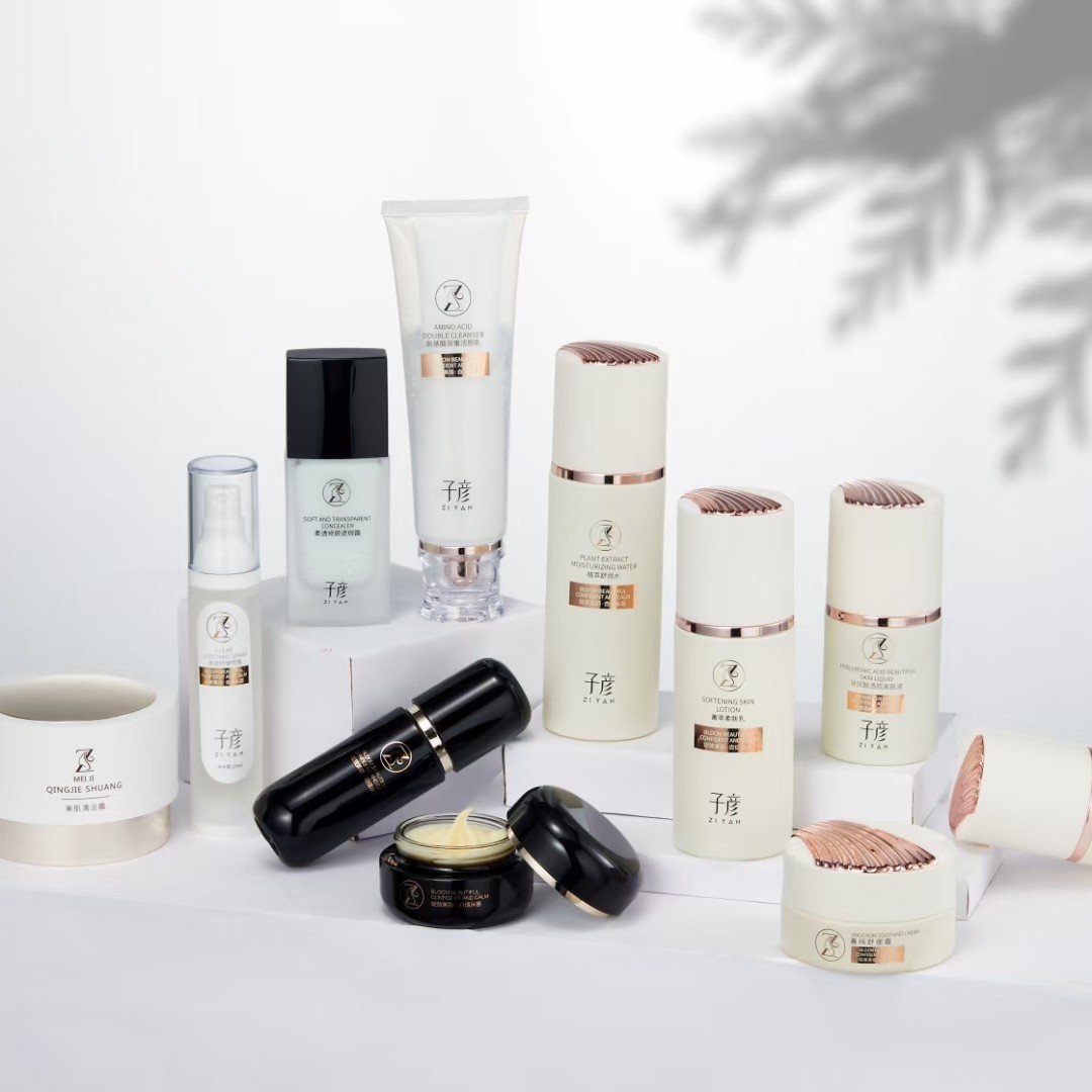 子彦护肤品套装植萃舒润水舒缓霜