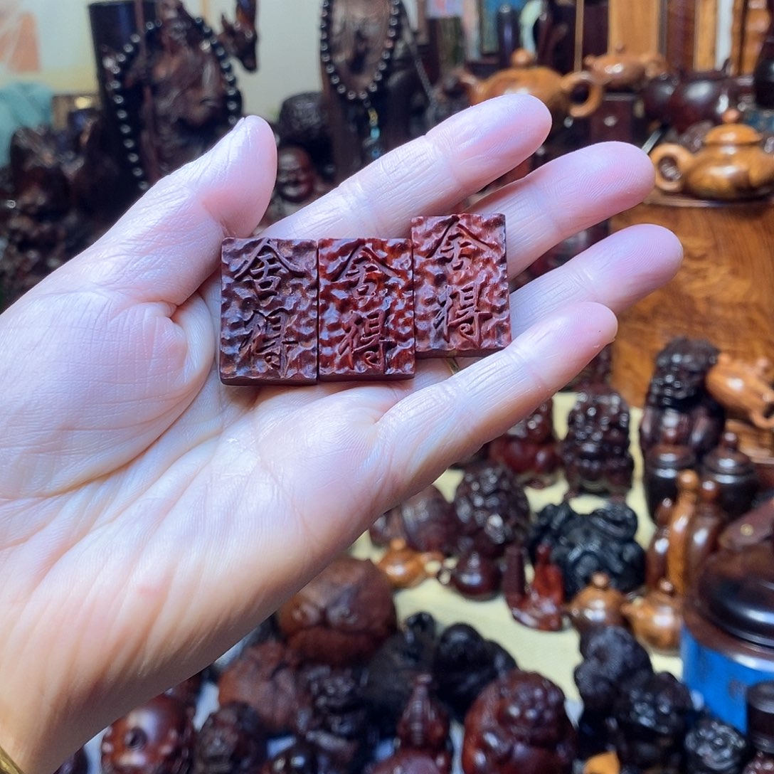 檀香紫檀（小叶紫檀）新年福利