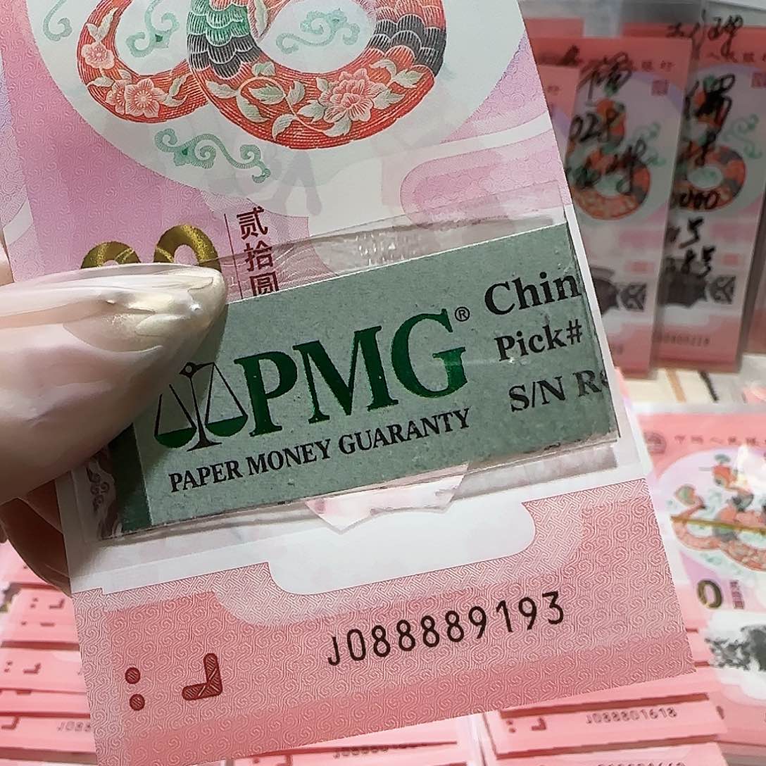 纸088889193。。。包美67分