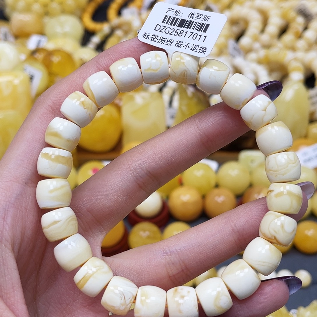 蜜蜡未镶嵌裸石10mm漆白直切蜜蜡手串