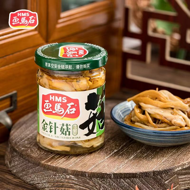 【画马石】金针菇170克*6瓶/12瓶佐餐小菜福建特产即食美味下饭菜