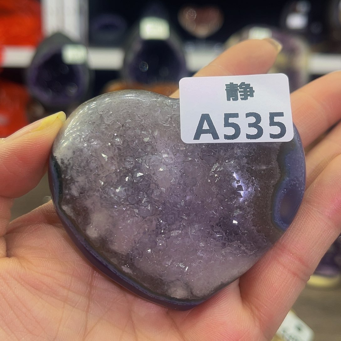 瓷片水晶随行未镶嵌包邮