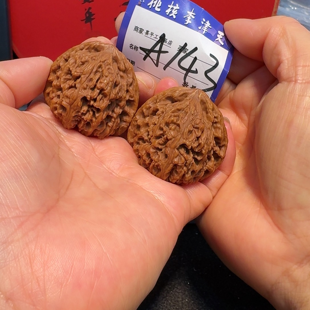 把件文玩核桃41三角疆