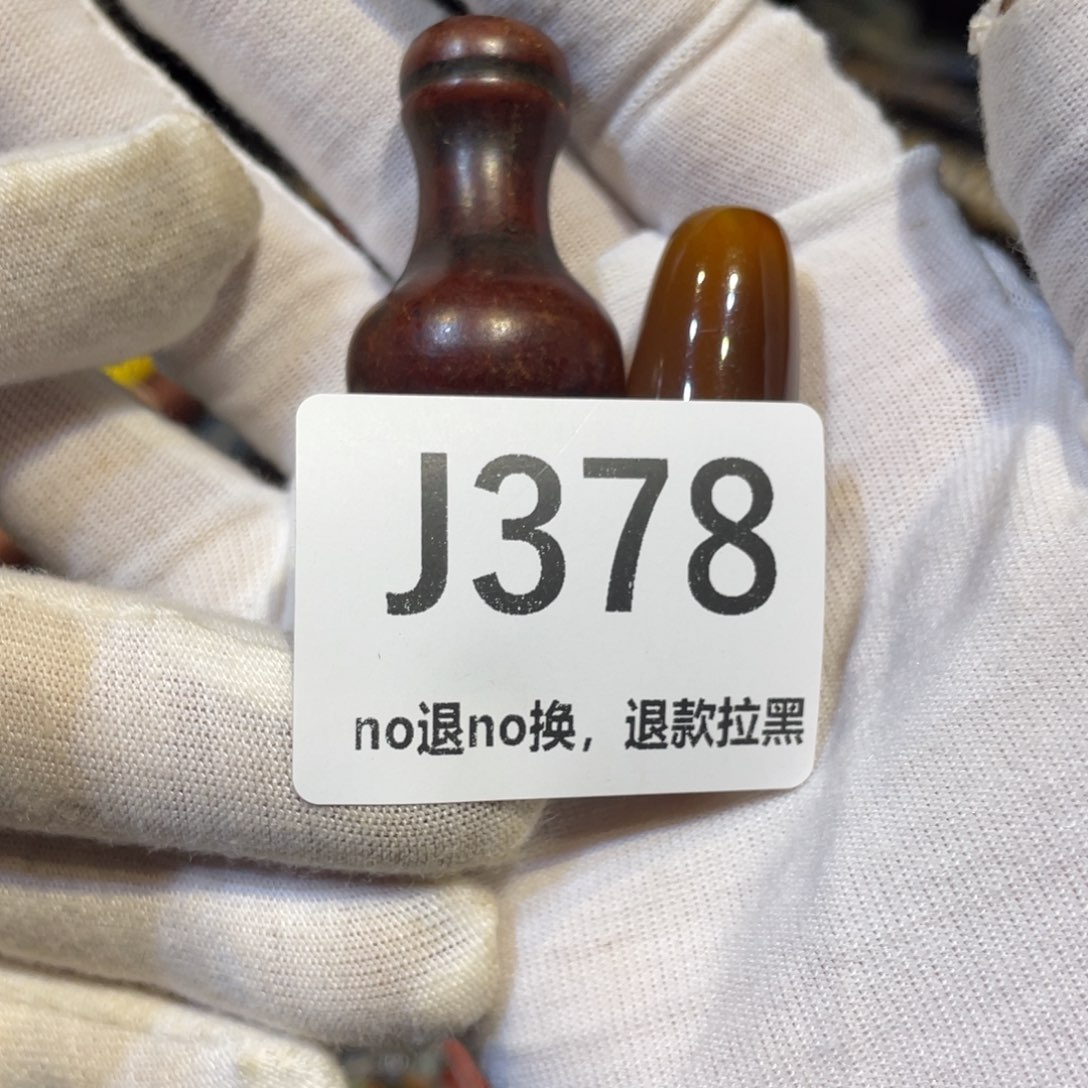 用***8陶瓷火爆热卖热卖