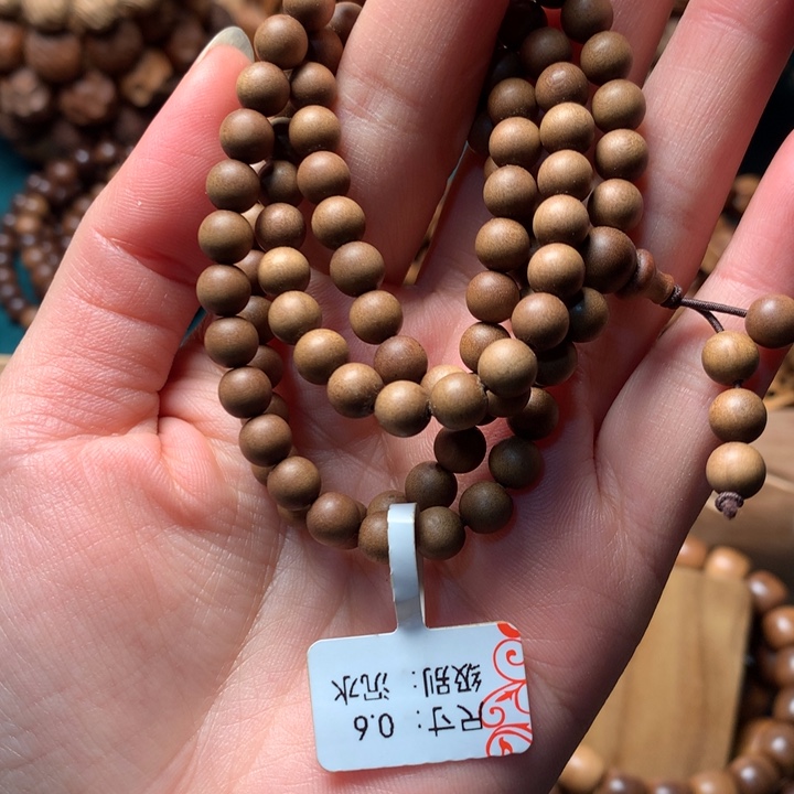 檀香木手串/手链老山檀香0.6沉水顺纹