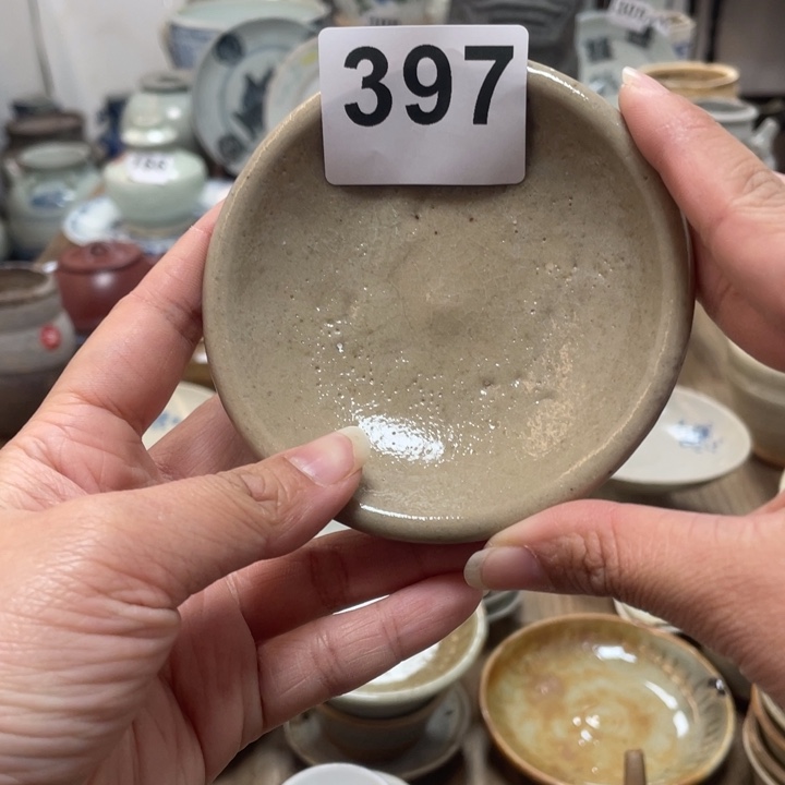 【闪购商品】解***馆漂漂亮亮的老茶器397