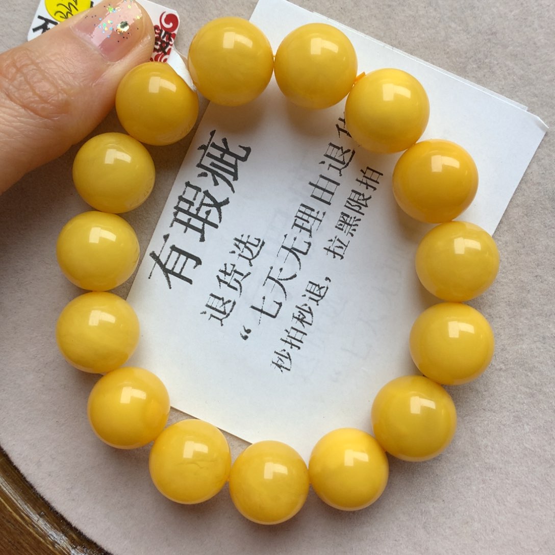 琥珀珠宝奇石未镶嵌24