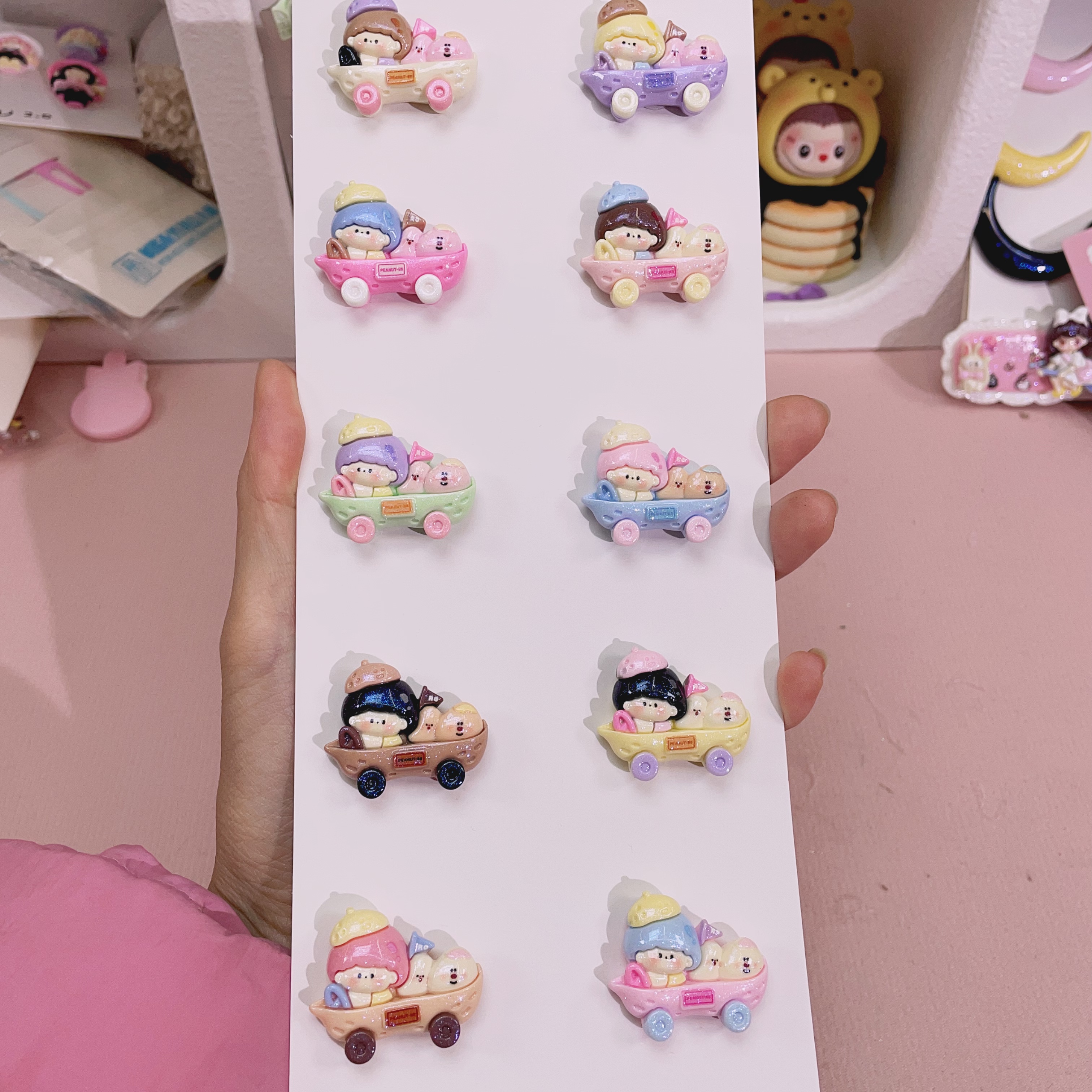 定制花生肉肉女孩配件