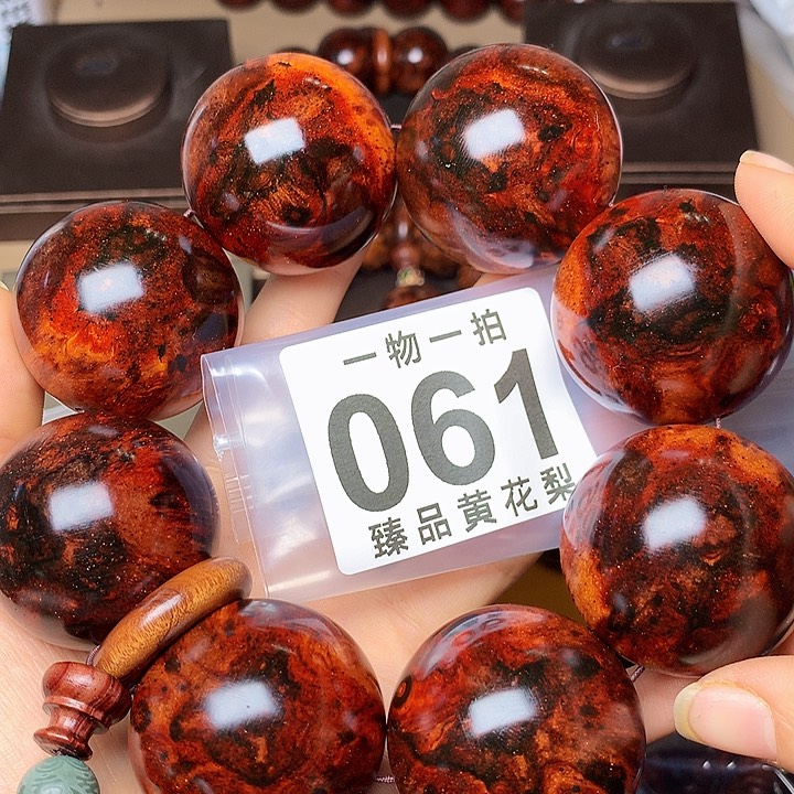 花梨木类手串/手链风化土埋料瘤疤老料高货4.0
