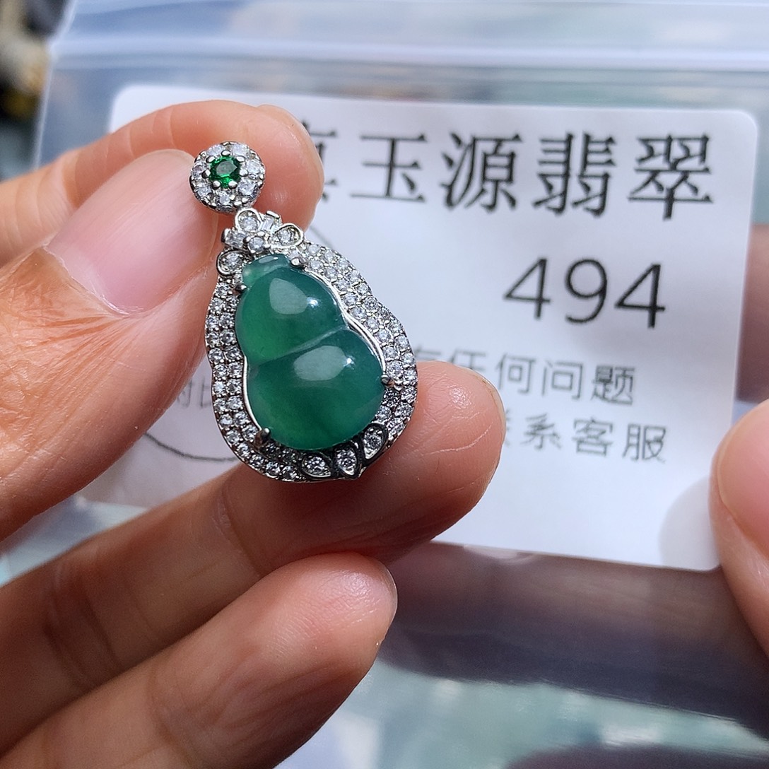 翡翠未镶嵌颈饰494