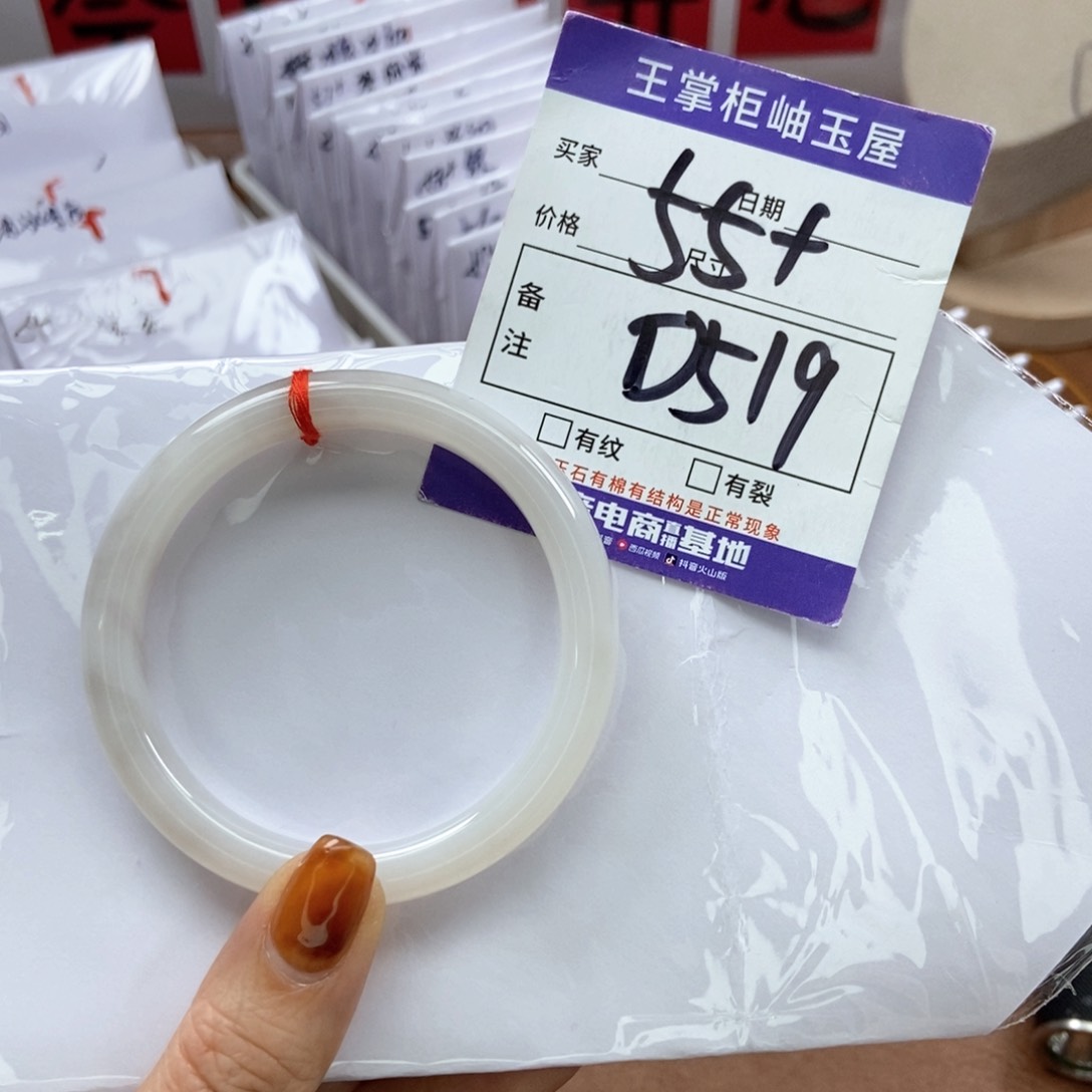 和田玉手镯手镯未镶嵌