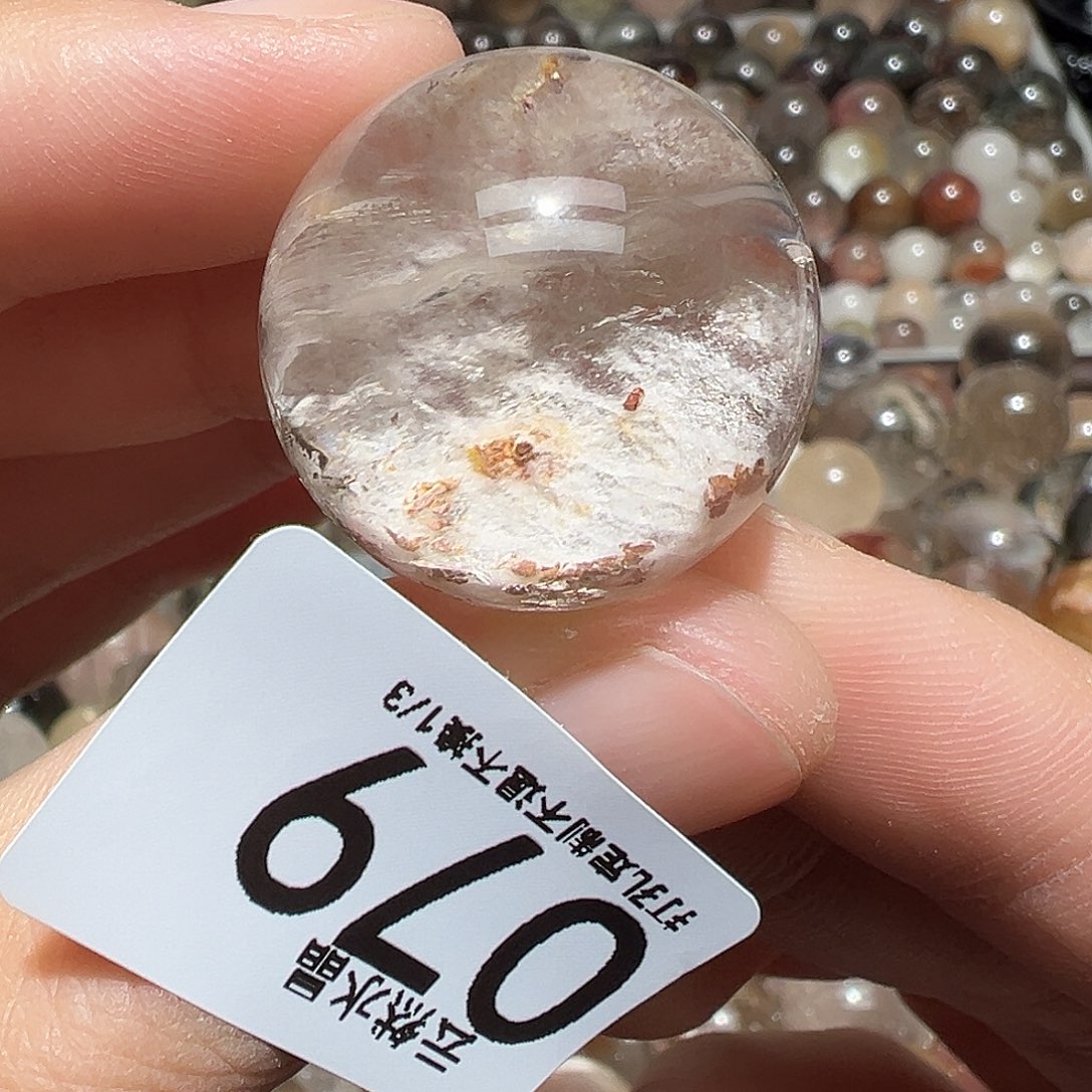 未镶嵌水晶珠宝半成品