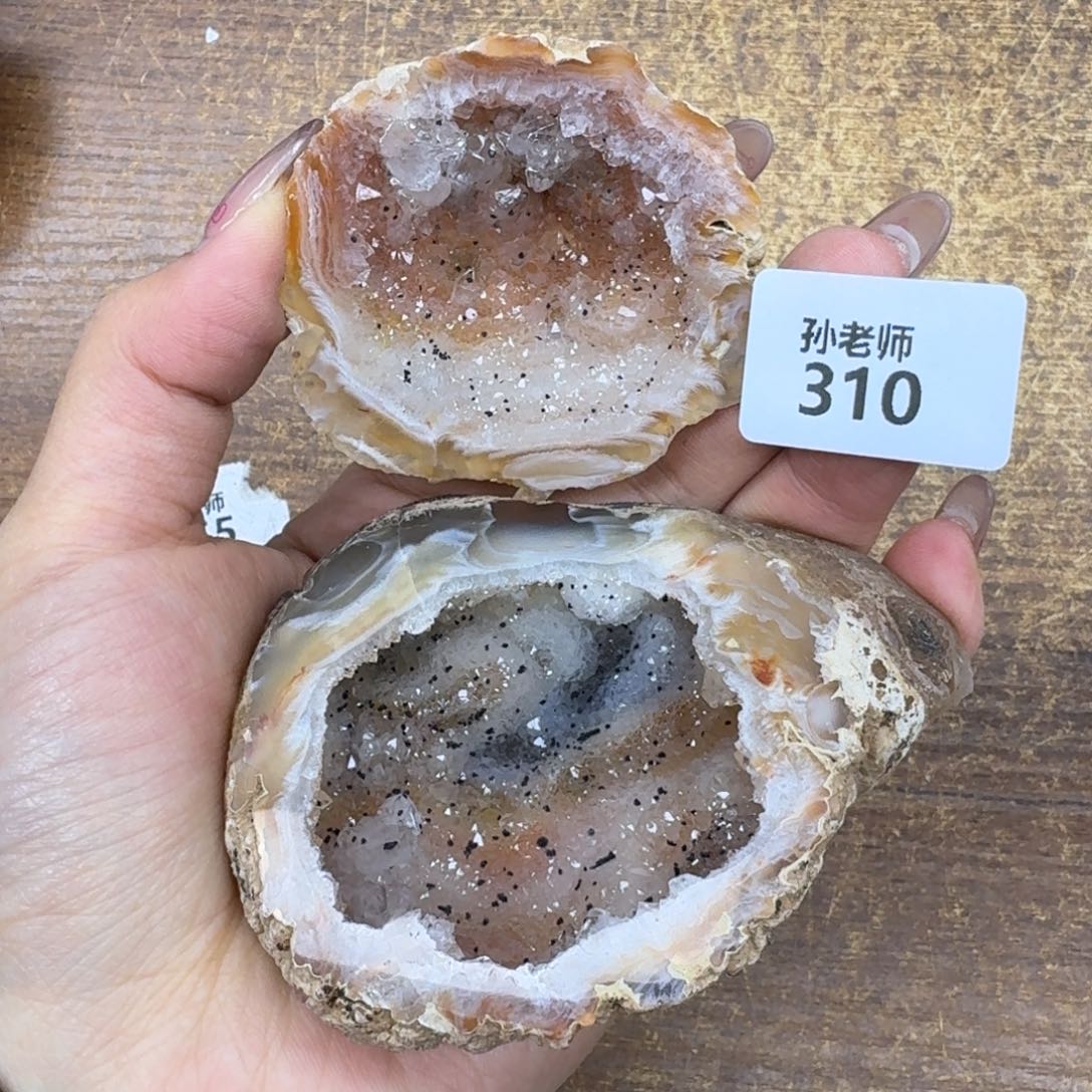 玛瑙/玉髓珠宝奇石未镶嵌