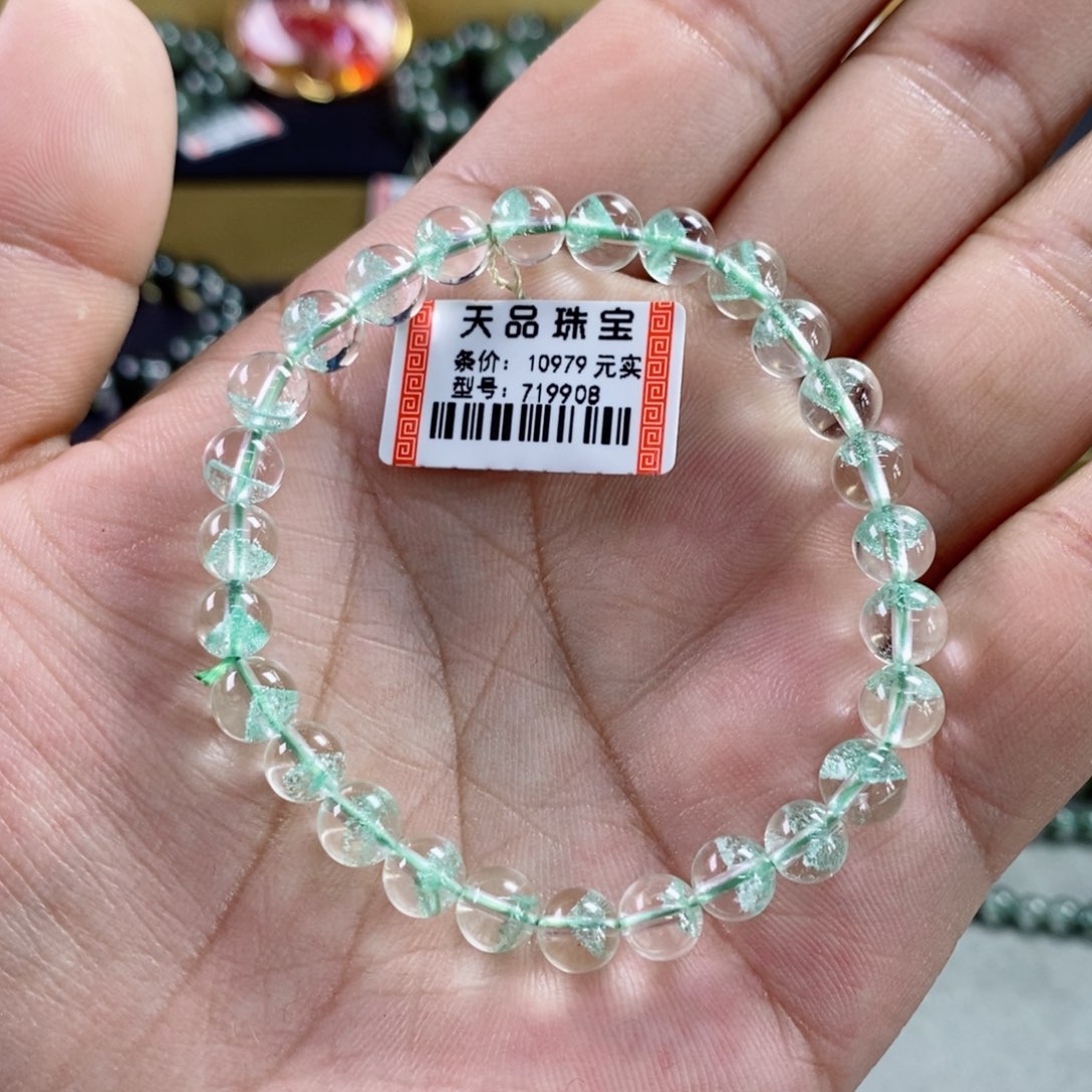 水晶手串未镶嵌翠幽灵719908