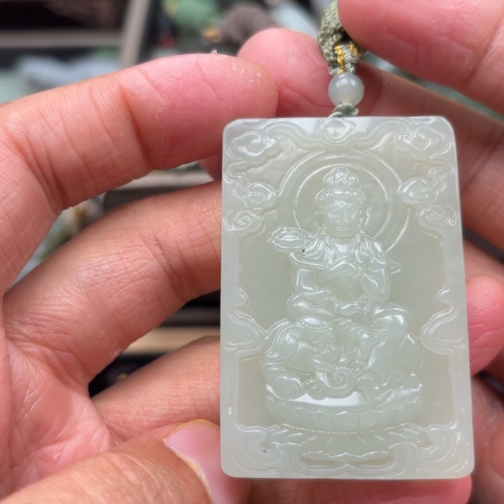 和田玉吊坠未镶嵌